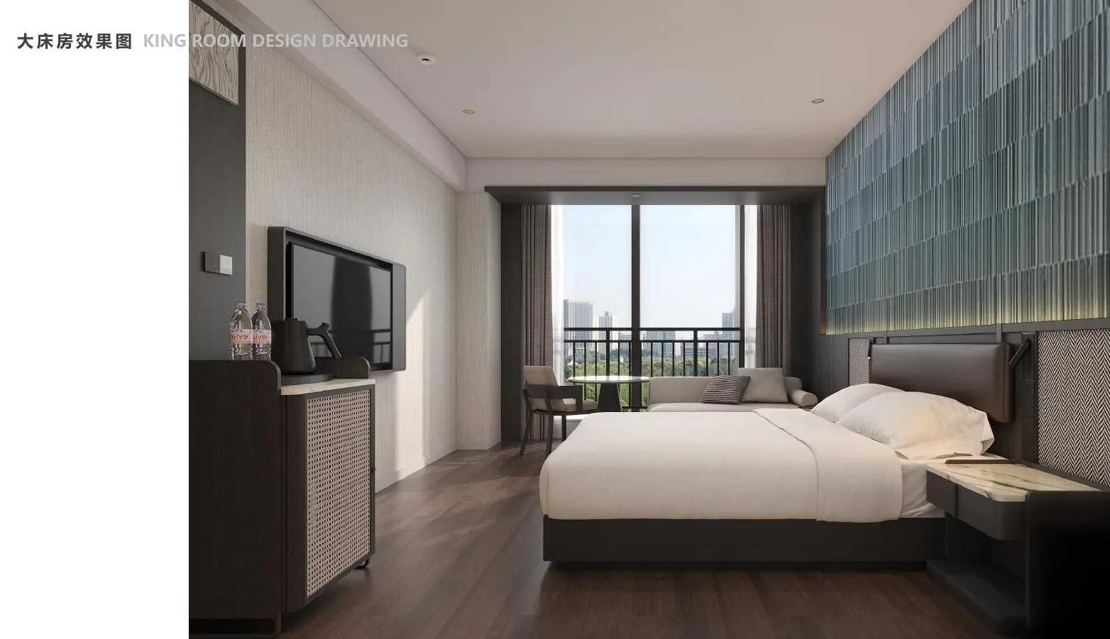 Hotel king-room proposal with blue textured headboard wall