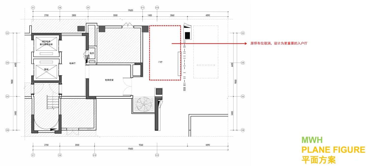 Parking-level arrival circulation plan with the proposed entrance area marked
