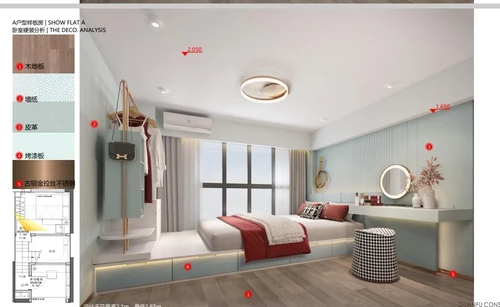 Multi-functional room of the compact apartment unit
