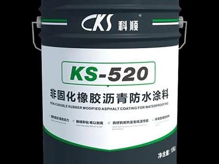 Building Material Auxiliaries