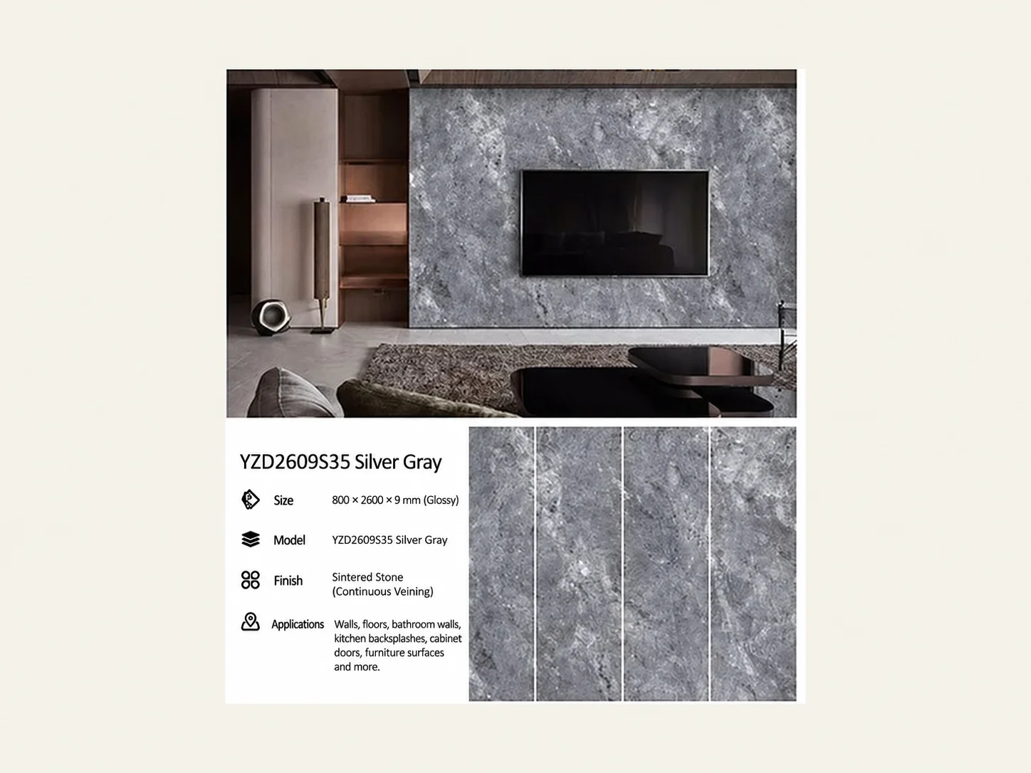 Sintered Stone
