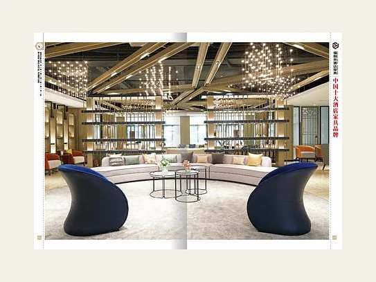 Hotel Furniture 2