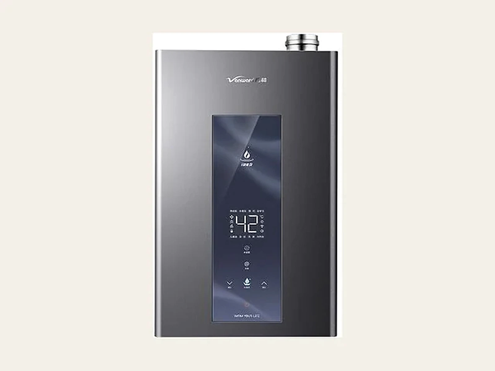 Flagship Products 2