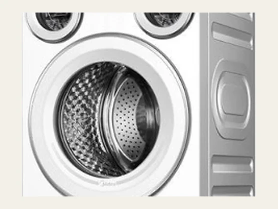 Front-loading washing machine