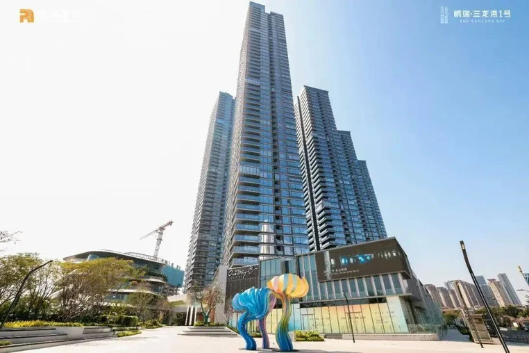 Foshan Luxury Private Residence